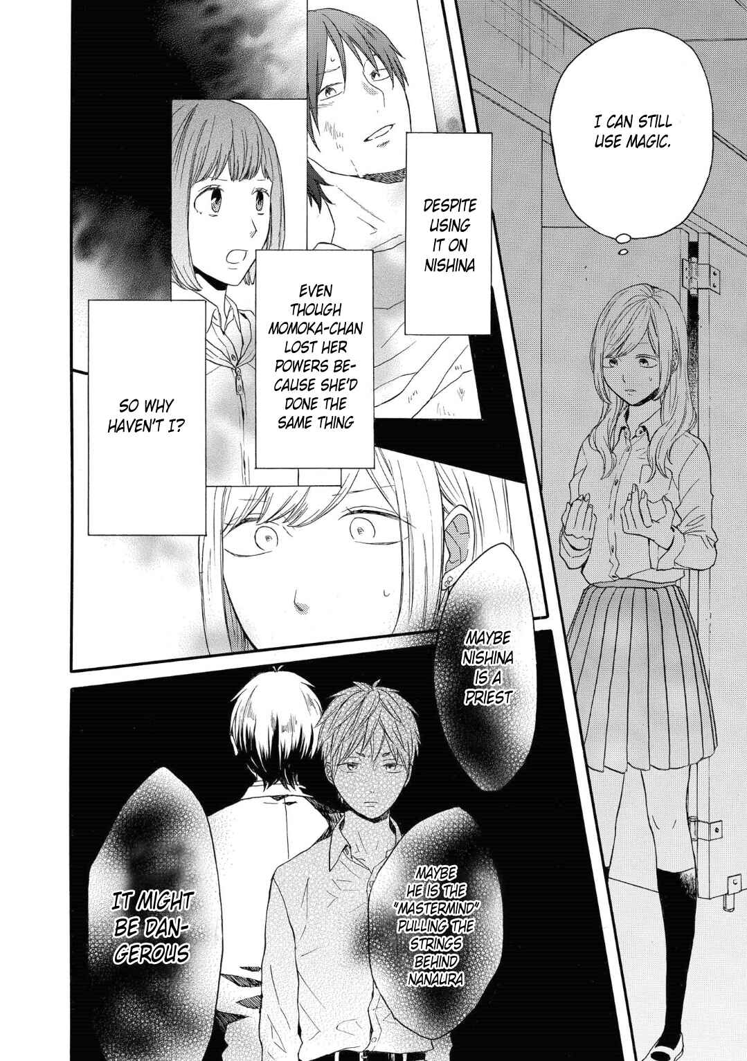 Page 6 Chapter 80 Bokura no Kiseki