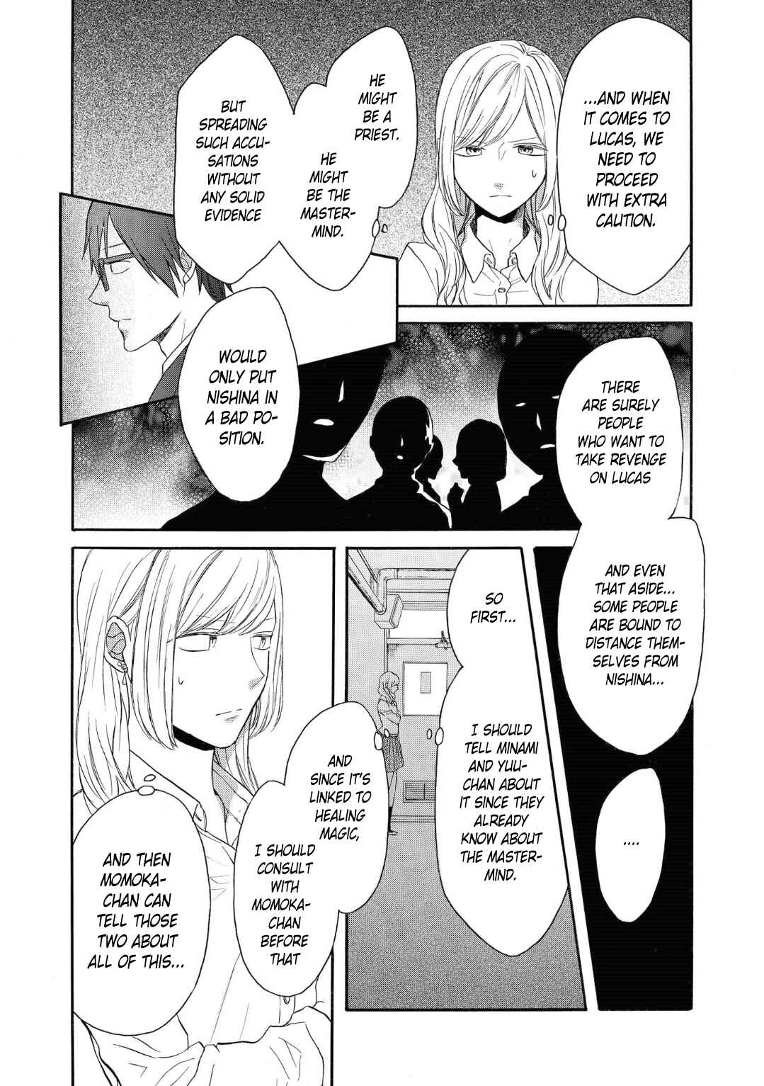 Page 8 Chapter 80 Bokura no Kiseki