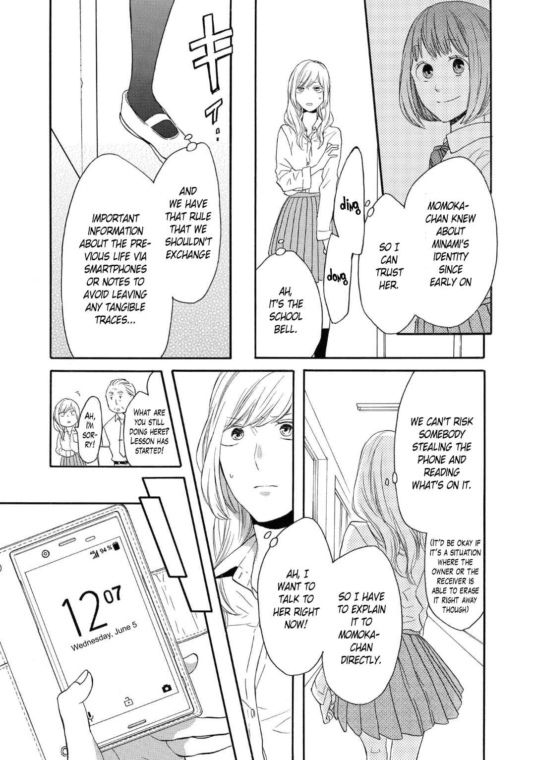 Page 9 Chapter 80 Bokura no Kiseki