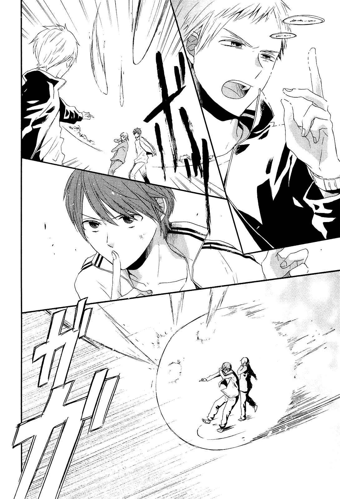 Page 12 Chapter 35 Bokura no Kiseki