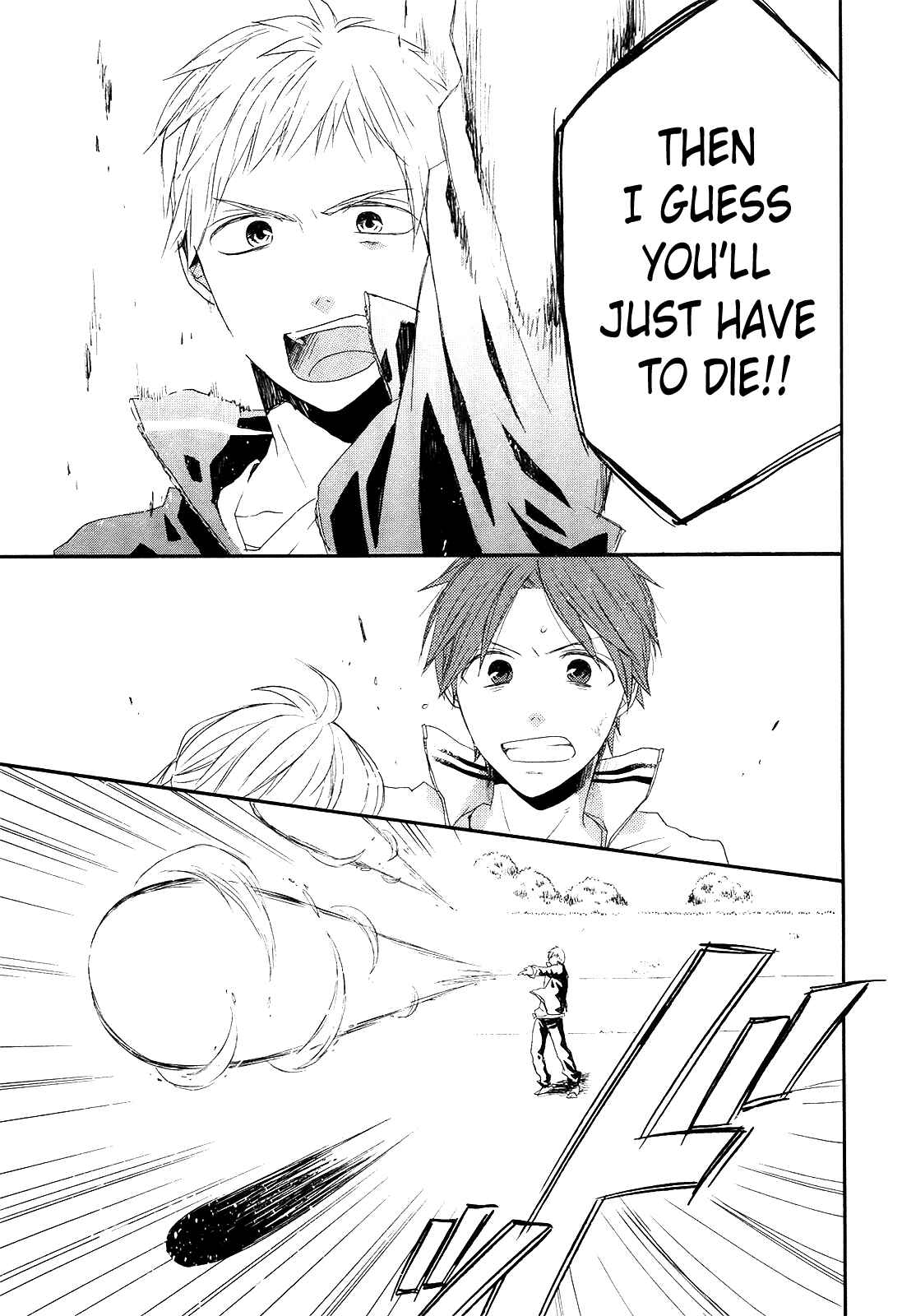 Page 15 Chapter 35 Bokura no Kiseki