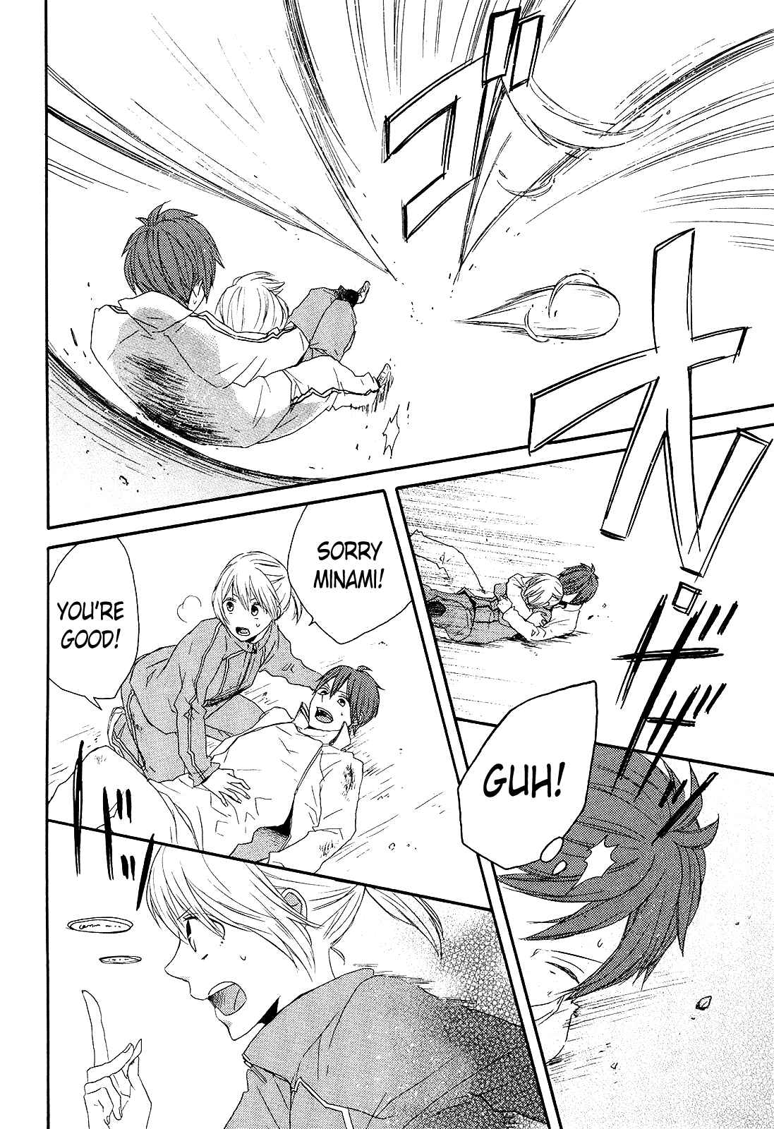 Page 16 Chapter 35 Bokura no Kiseki