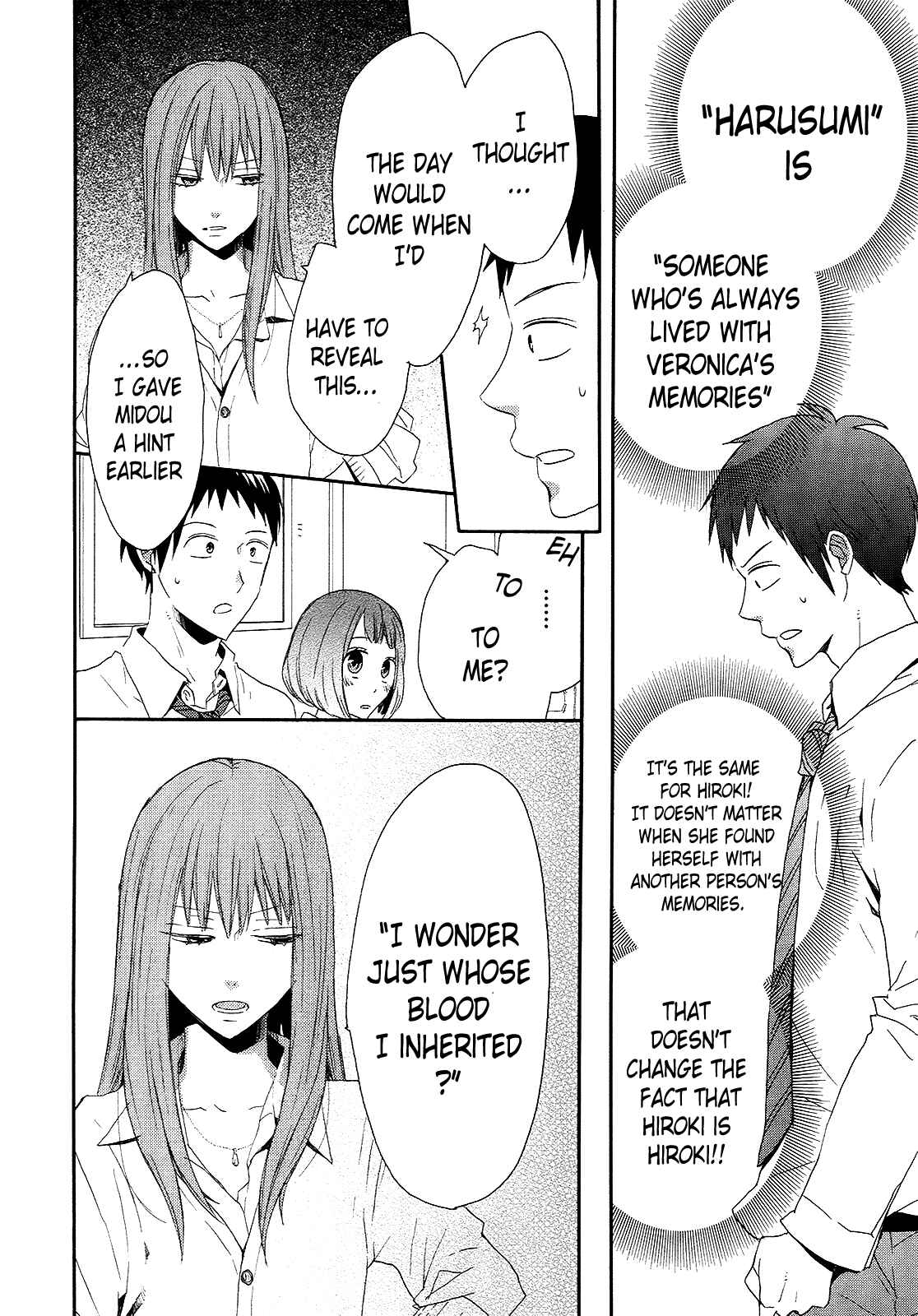 Page 30 Chapter 35 Bokura no Kiseki