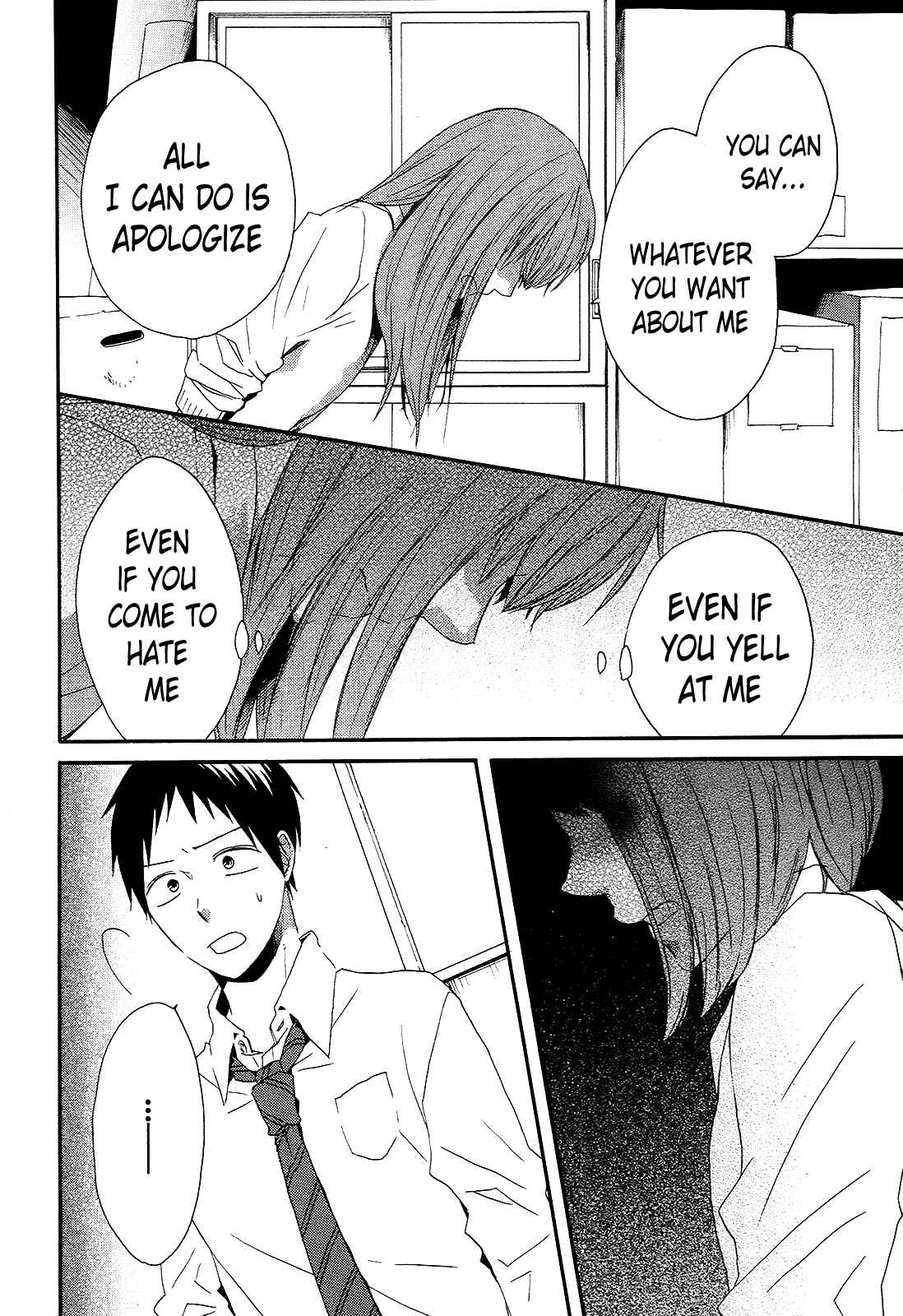 Page 39 Chapter 35 Bokura no Kiseki