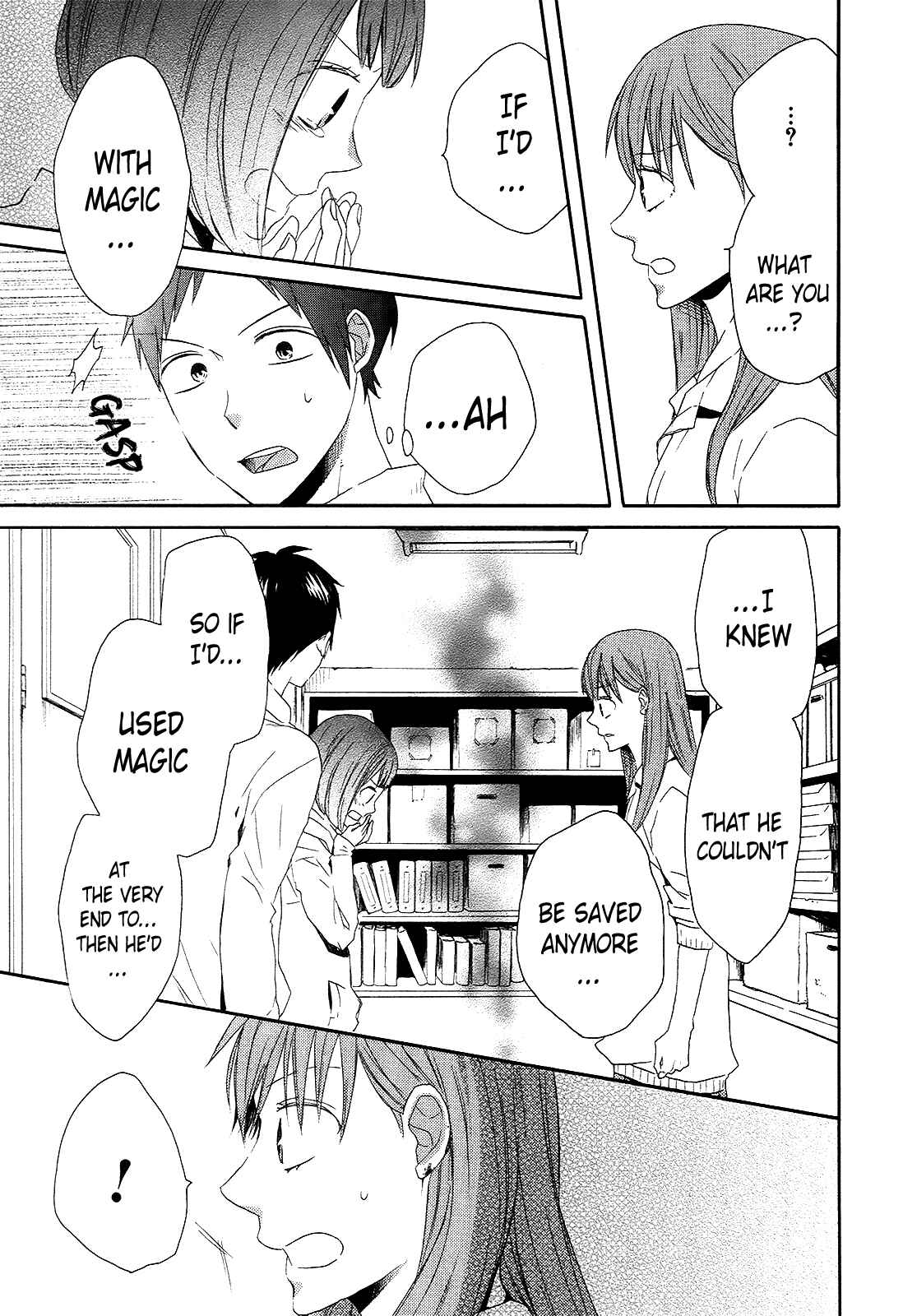 Page 42 Chapter 35 Bokura no Kiseki