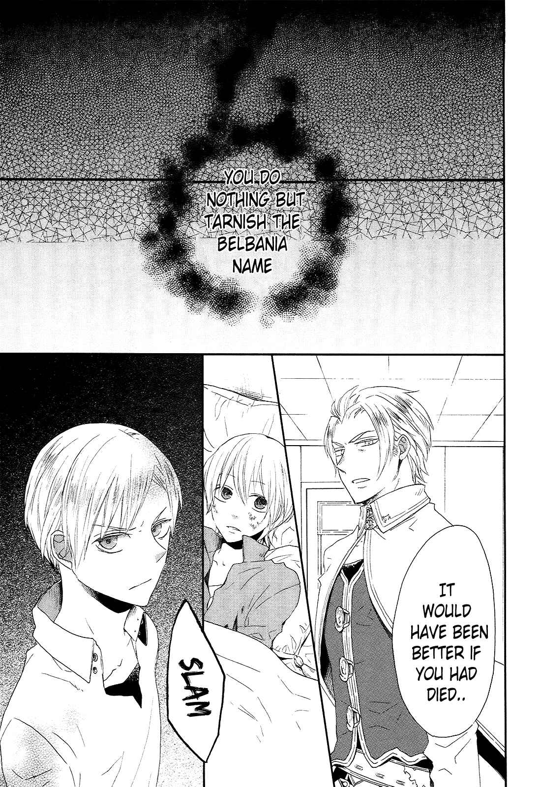 Page 48 Chapter 35 Bokura no Kiseki