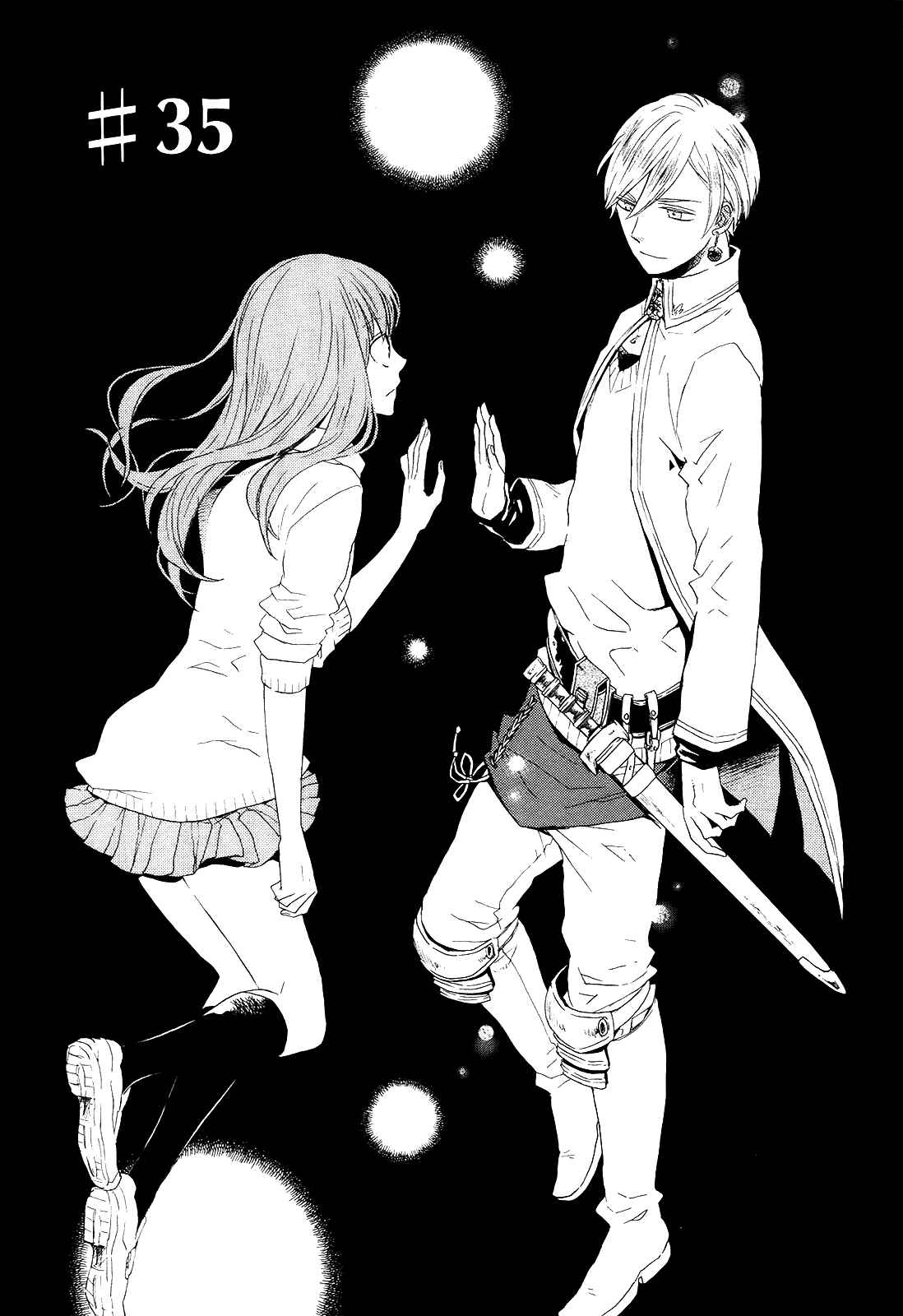Page 5 Chapter 35 Bokura no Kiseki