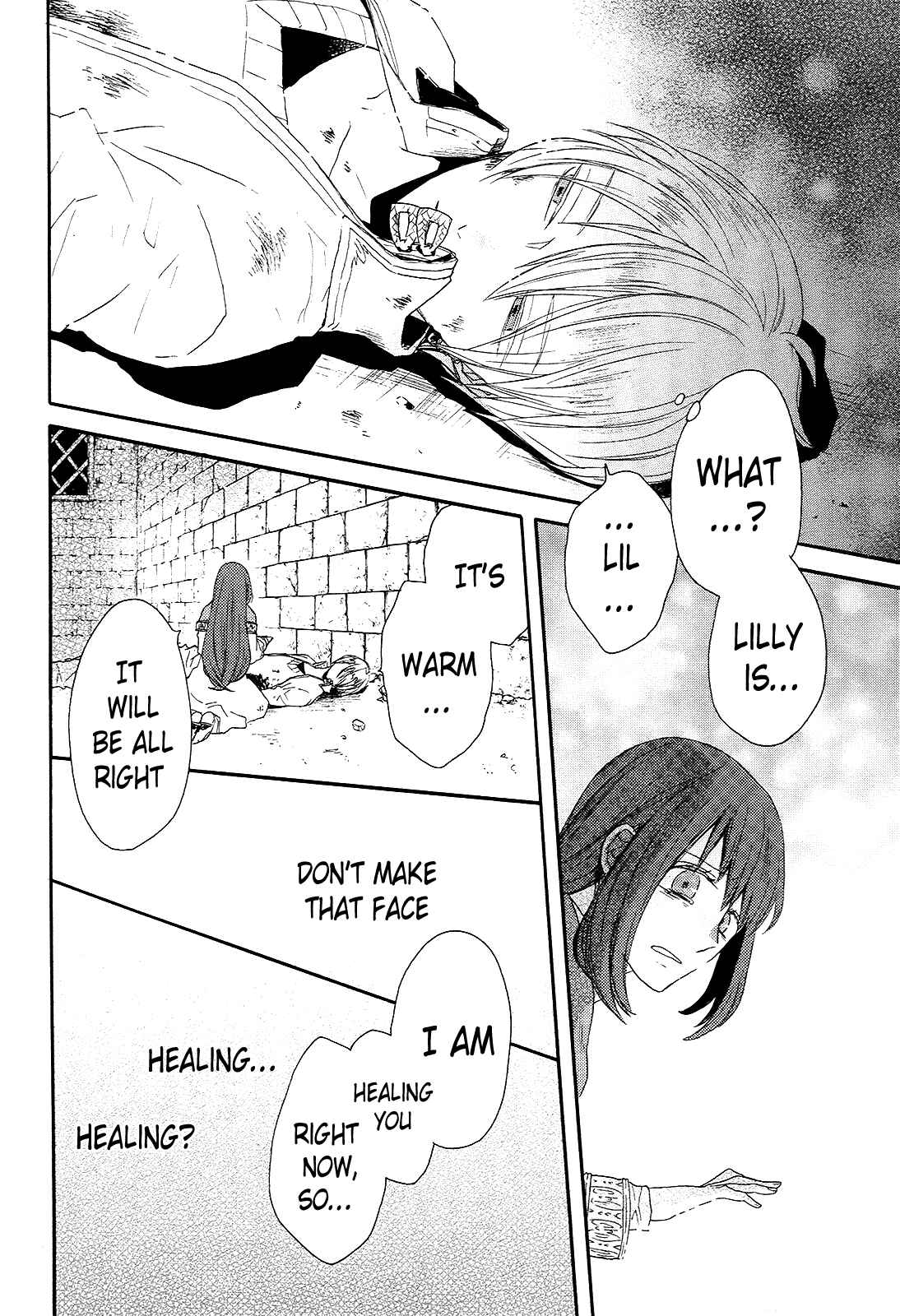 Page 51 Chapter 35 Bokura no Kiseki