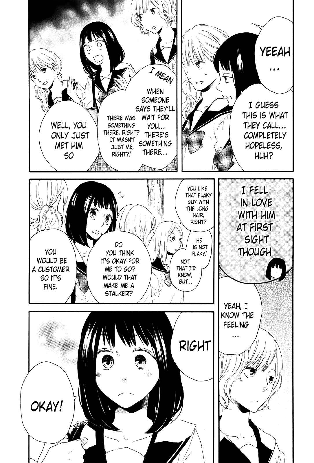 Page 7 Chapter 35 Bokura no Kiseki