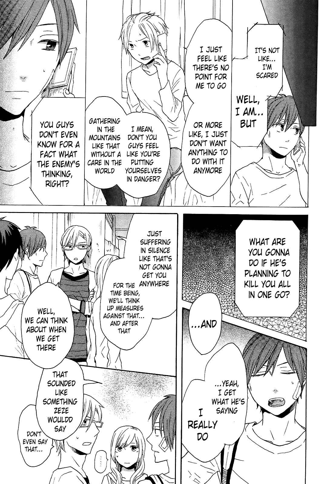 Page 15 Chapter 27 Bokura no Kiseki