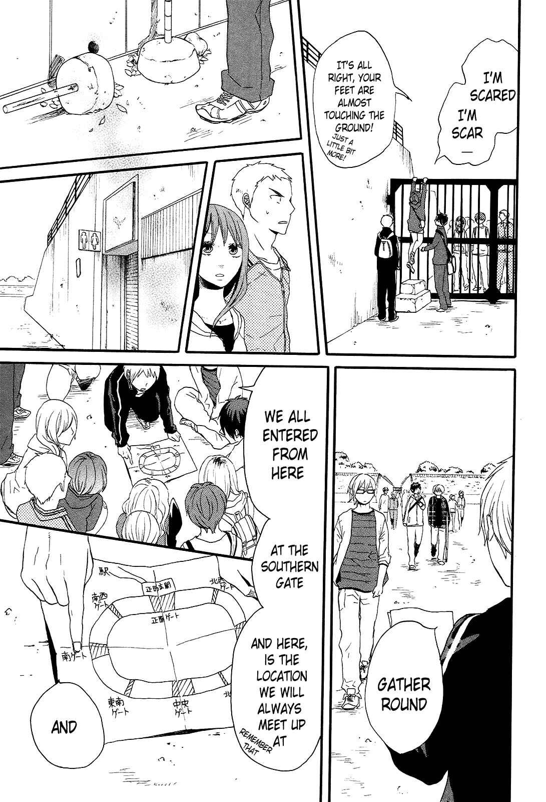 Page 17 Chapter 27 Bokura no Kiseki