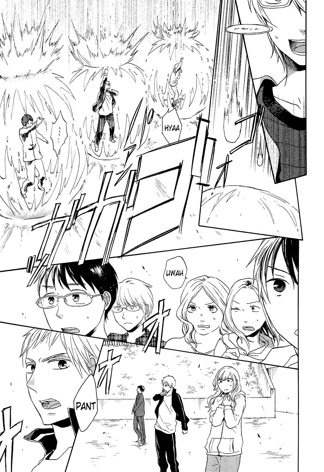 Page 29 Chapter 27 Bokura no Kiseki