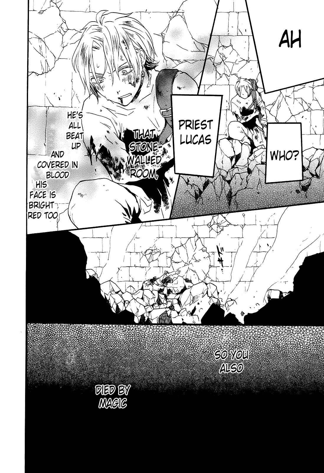 Page 34 Chapter 27 Bokura no Kiseki