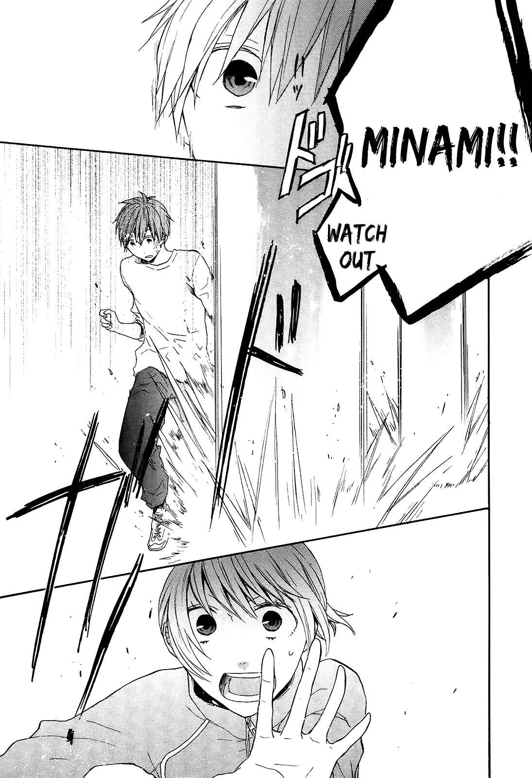 Page 35 Chapter 27 Bokura no Kiseki