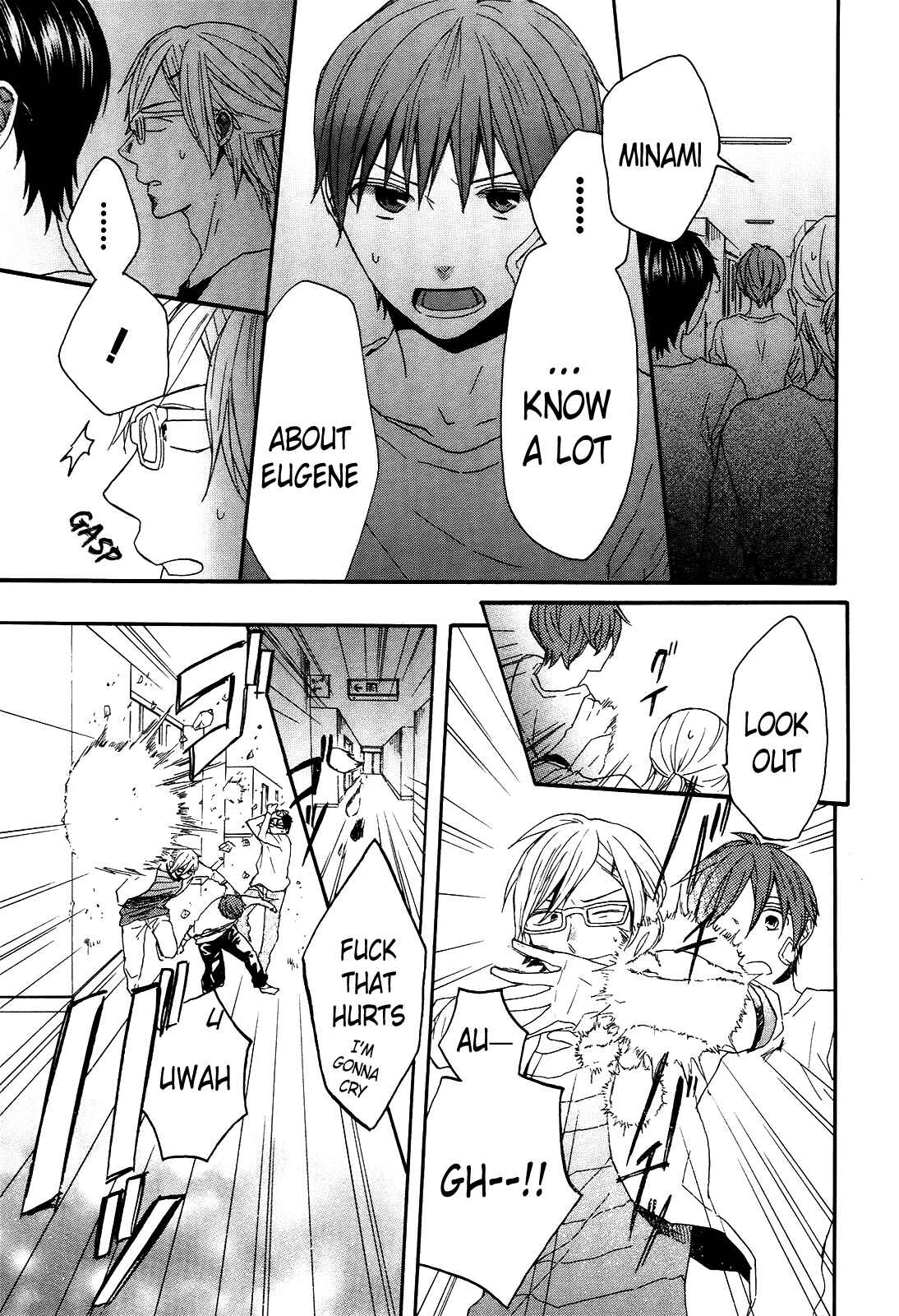 Page 51 Chapter 27 Bokura no Kiseki