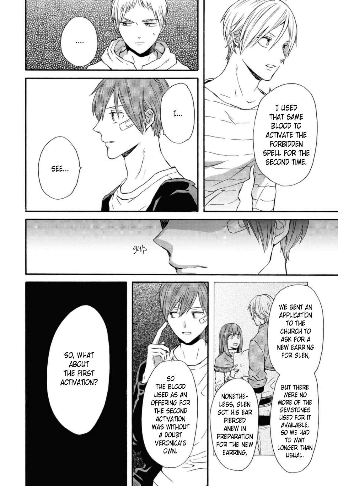 Page 12 Chapter 112 Bokura no Kiseki