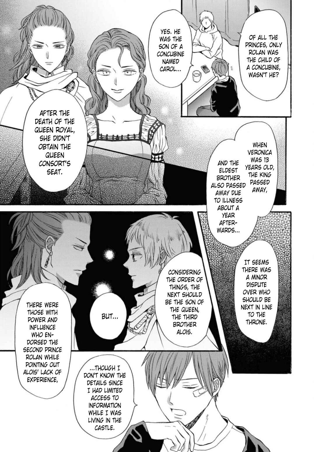 Page 19 Chapter 112 Bokura no Kiseki