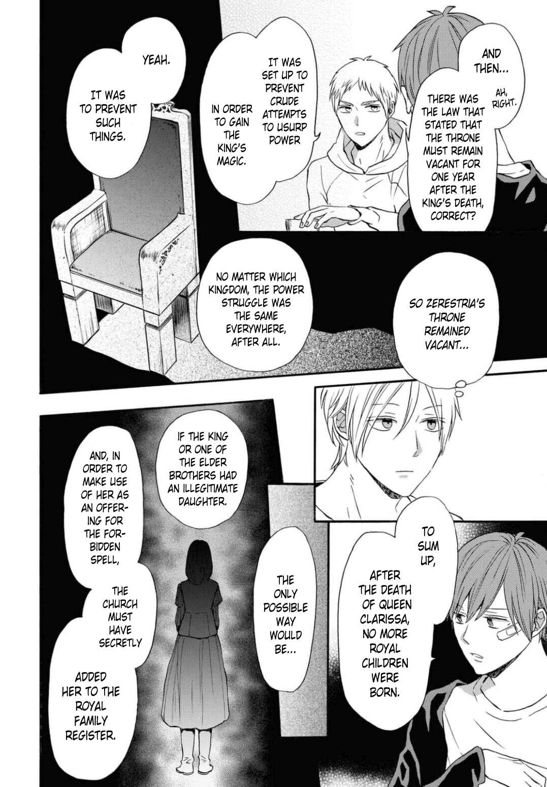 Page 20 Chapter 112 Bokura no Kiseki