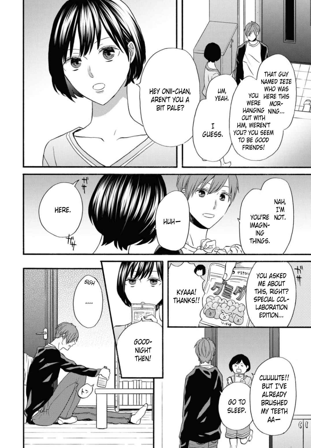 Page 24 Chapter 112 Bokura no Kiseki