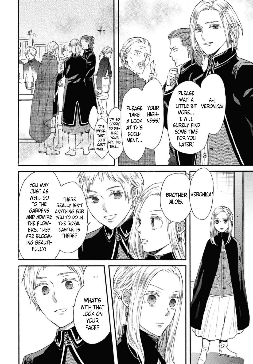 Page 26 Chapter 112 Bokura no Kiseki
