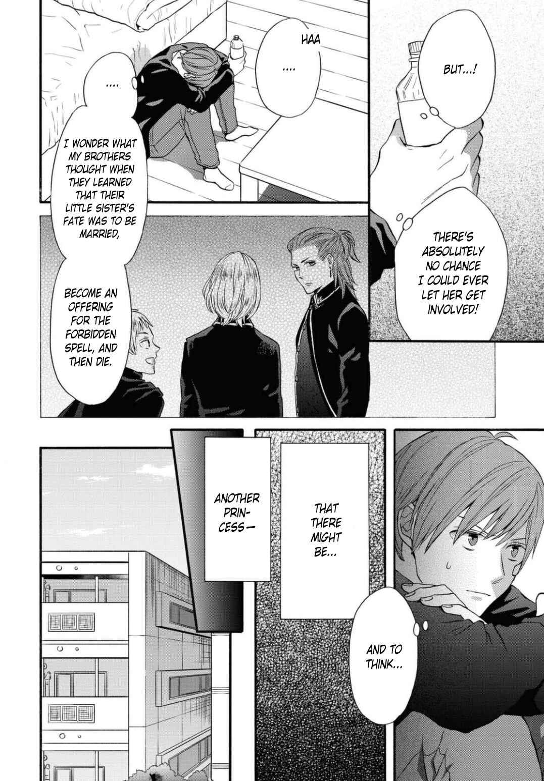 Page 28 Chapter 112 Bokura no Kiseki