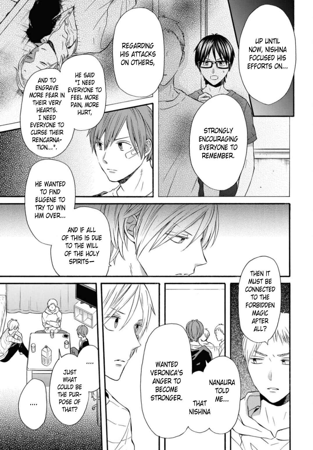 Page 9 Chapter 112 Bokura no Kiseki