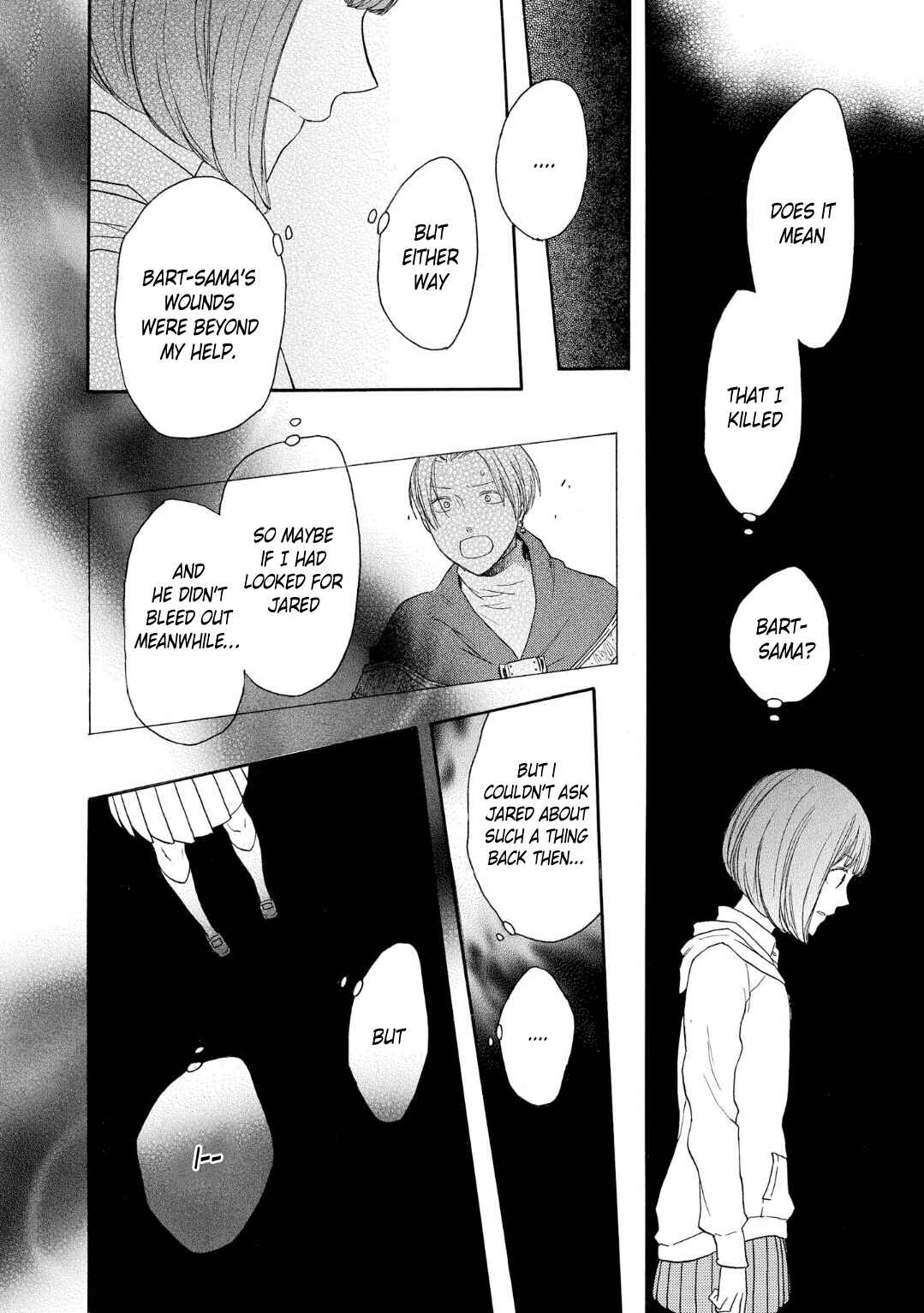 Page 12 Chapter 84 Bokura no Kiseki