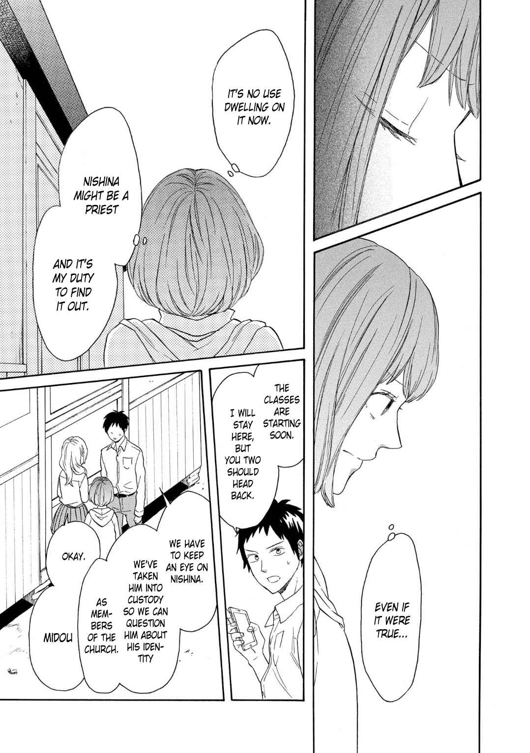 Page 13 Chapter 84 Bokura no Kiseki