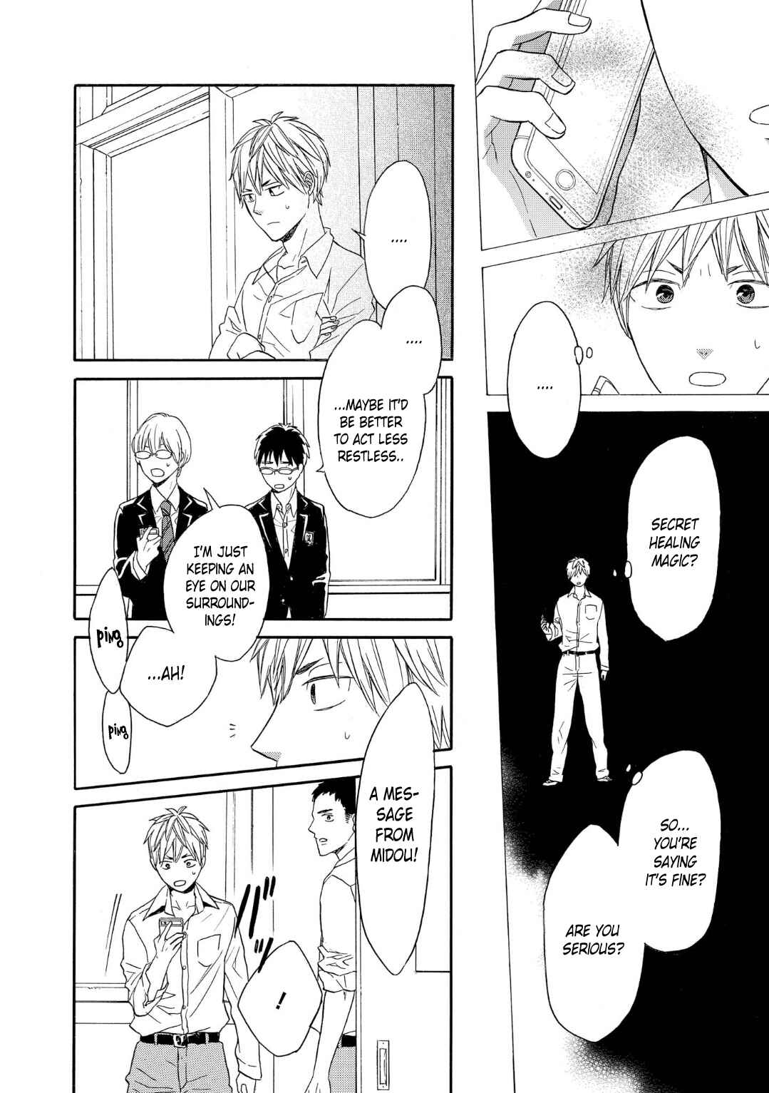 Page 20 Chapter 84 Bokura no Kiseki