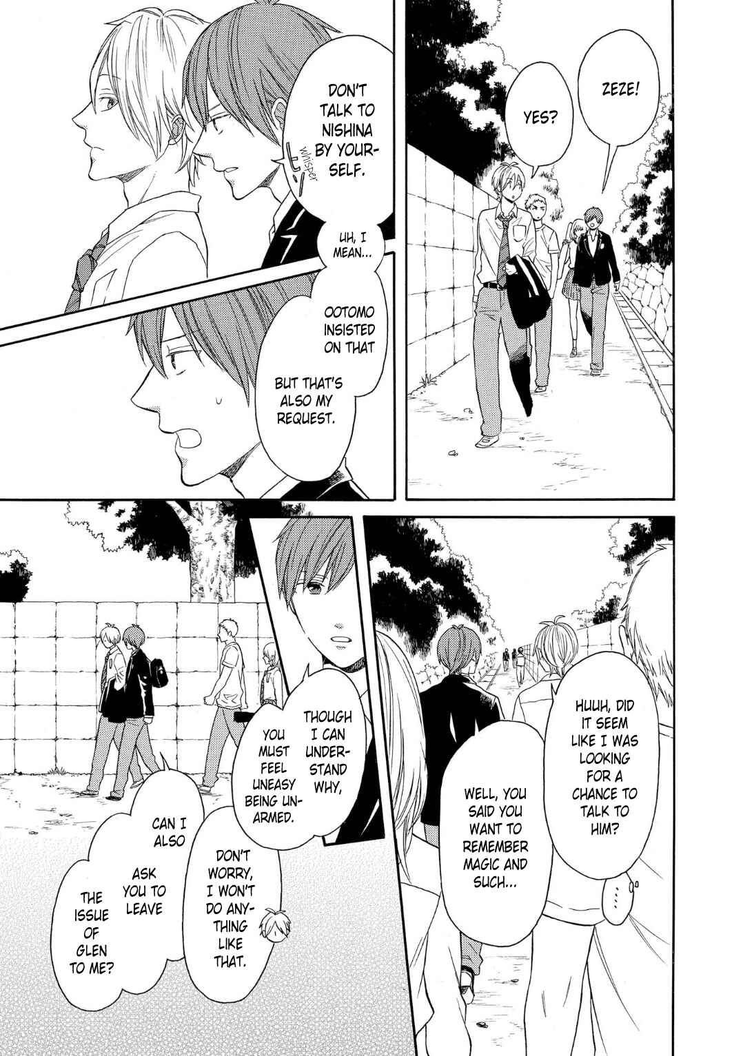 Page 3 Chapter 84 Bokura no Kiseki
