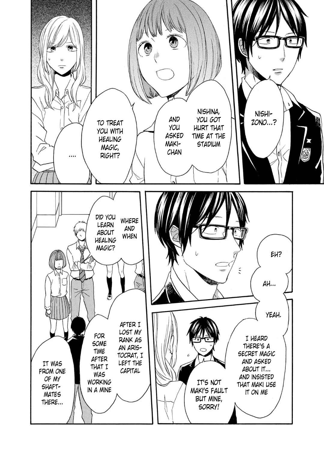 Page 30 Chapter 84 Bokura no Kiseki