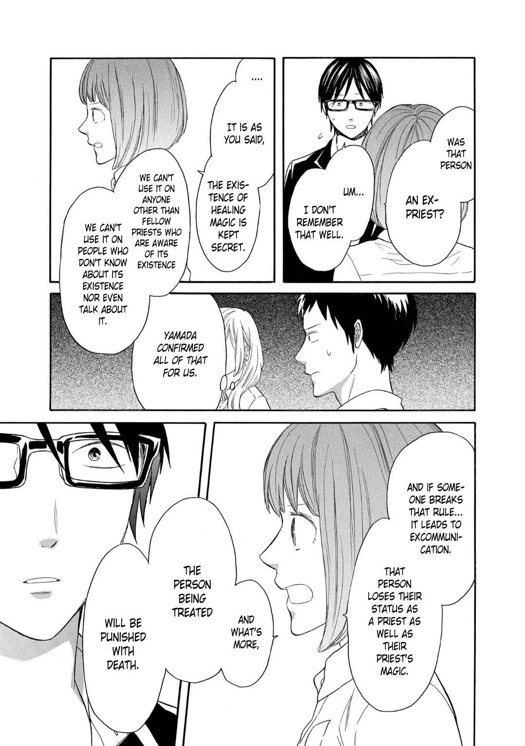 Page 31 Chapter 84 Bokura no Kiseki