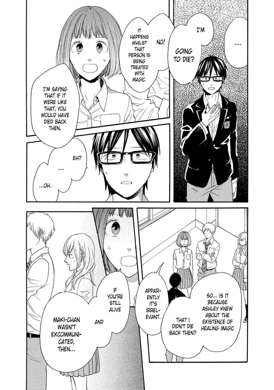 Page 32 Chapter 84 Bokura no Kiseki