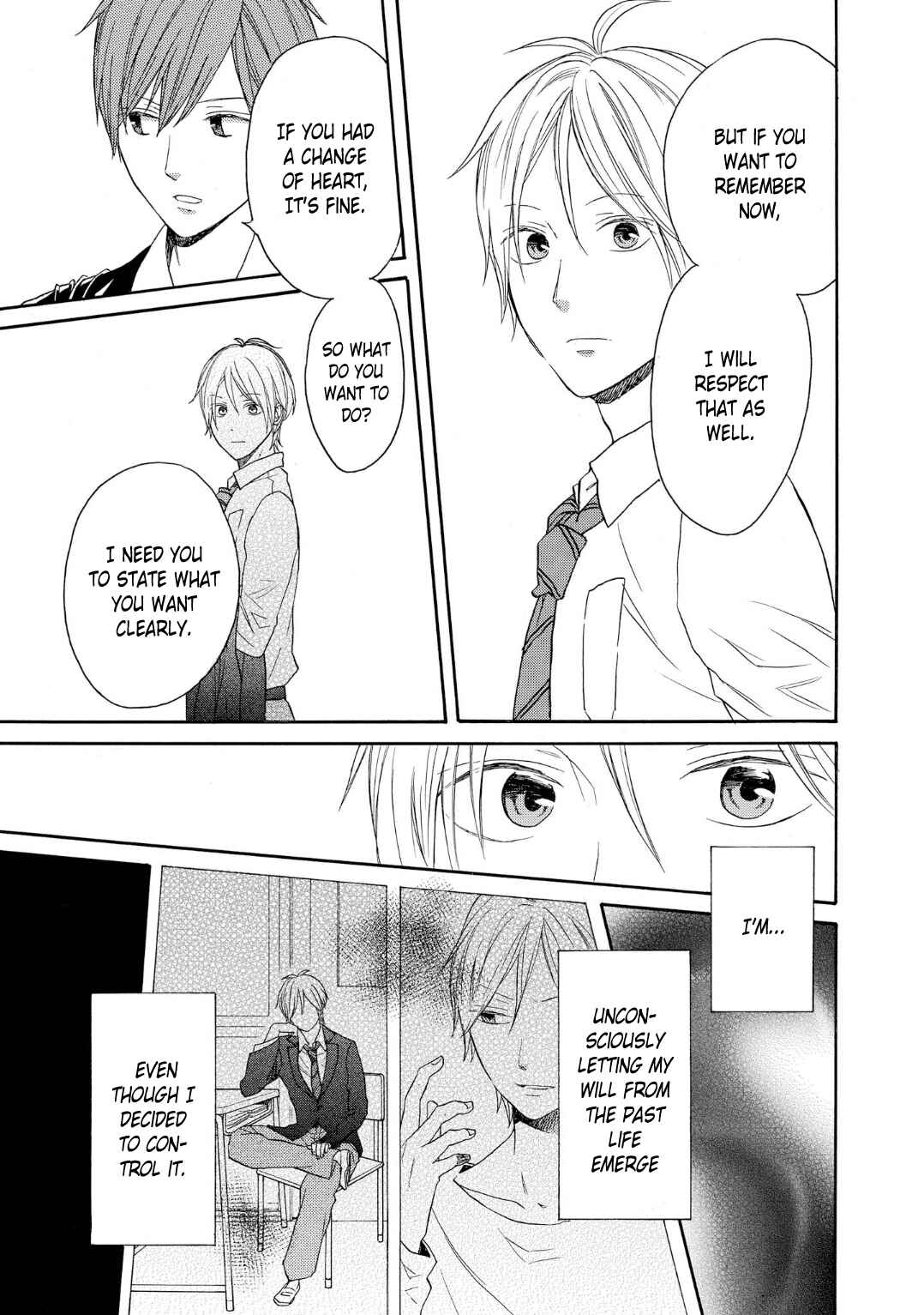 Page 7 Chapter 84 Bokura no Kiseki