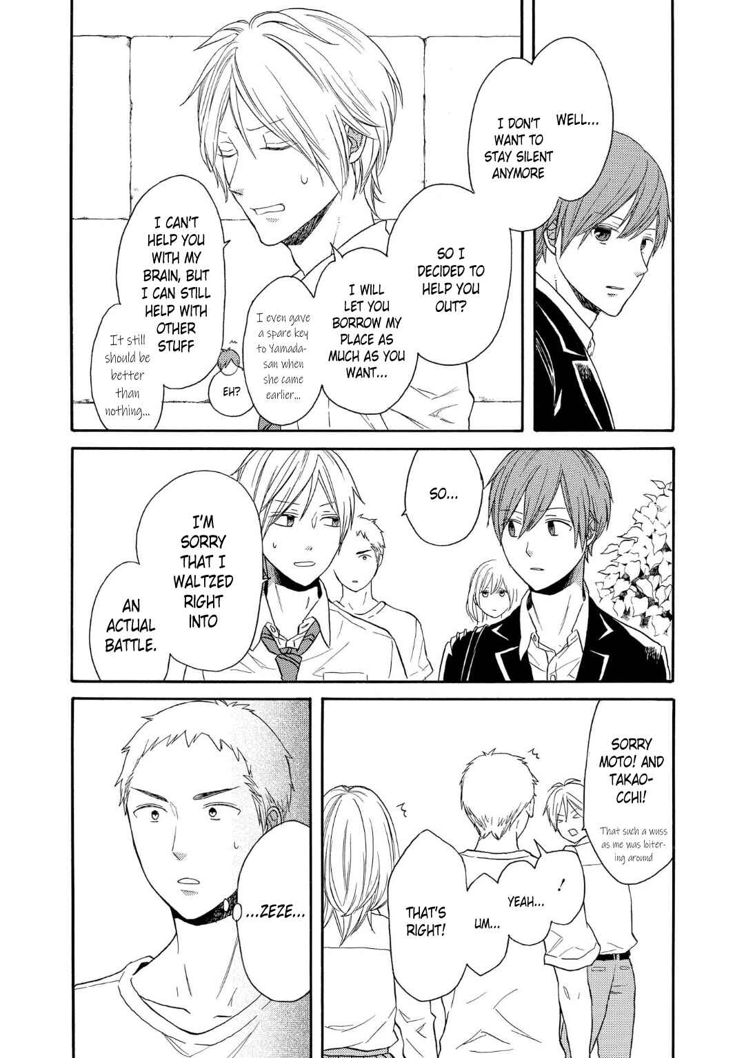 Page 9 Chapter 84 Bokura no Kiseki