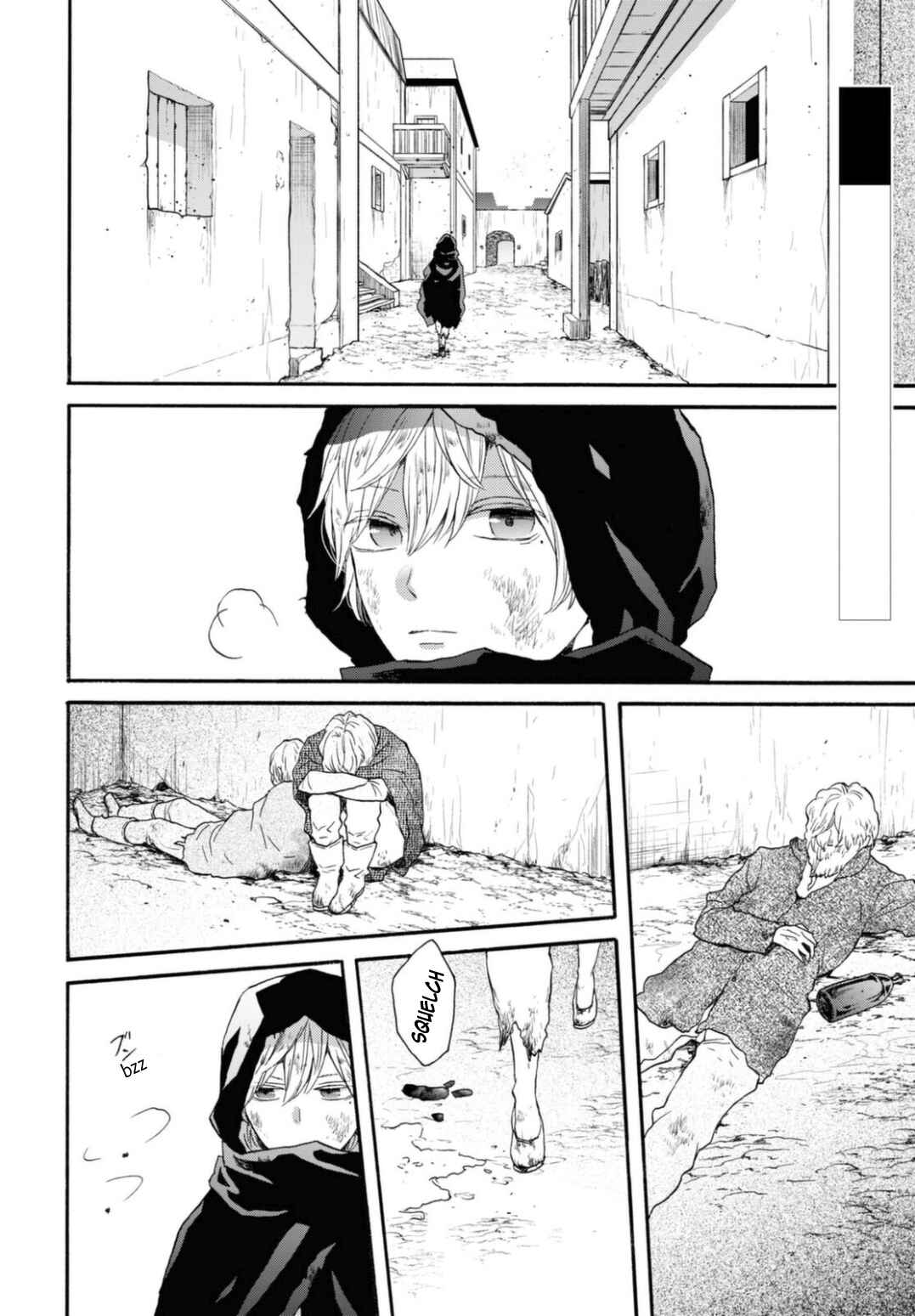 Page 4 Chapter 126 Bokura no Kiseki