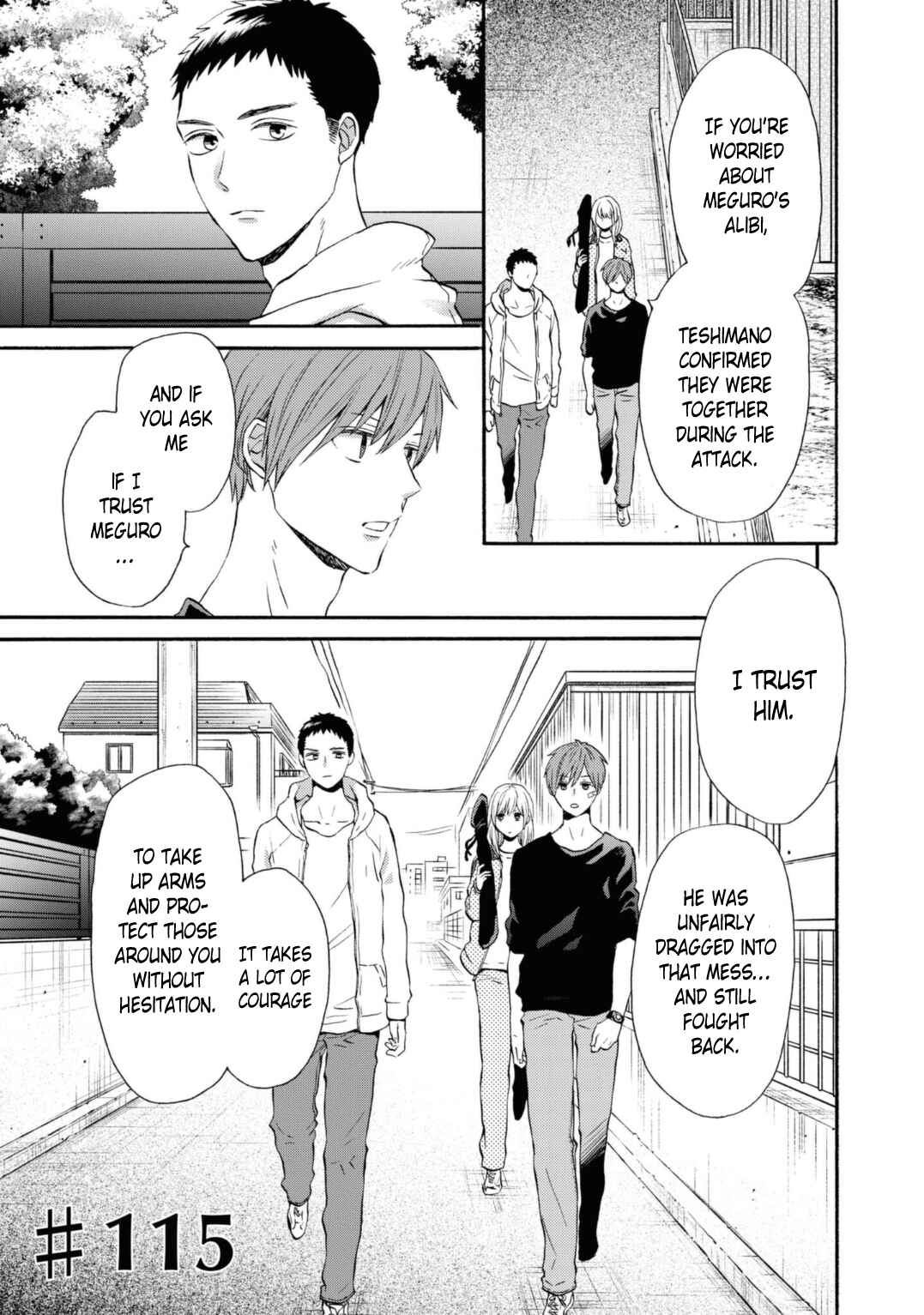Page 1 Chapter 115 Bokura no Kiseki