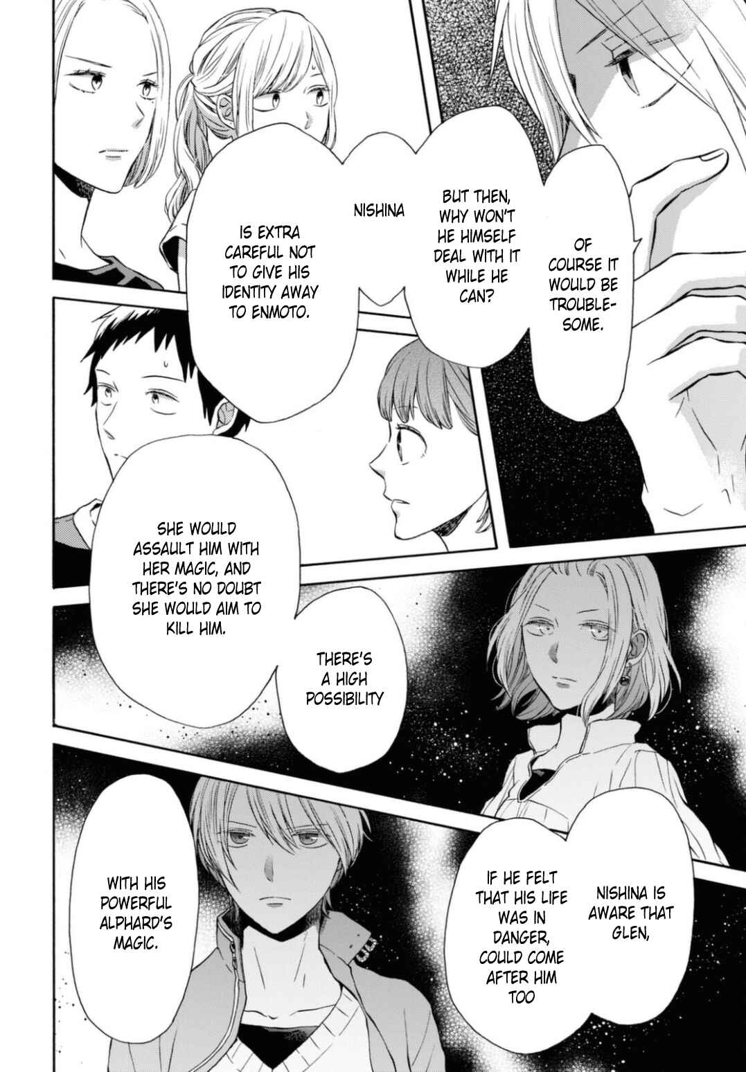Page 14 Chapter 115 Bokura no Kiseki