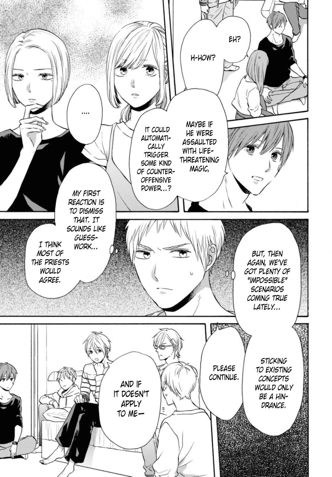 Page 17 Chapter 115 Bokura no Kiseki