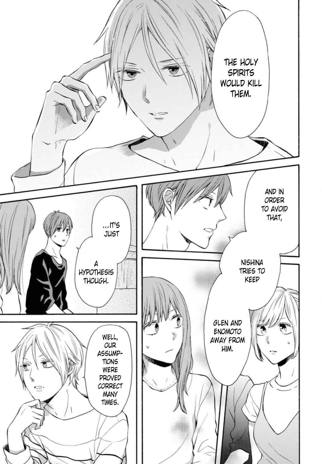Page 19 Chapter 115 Bokura no Kiseki
