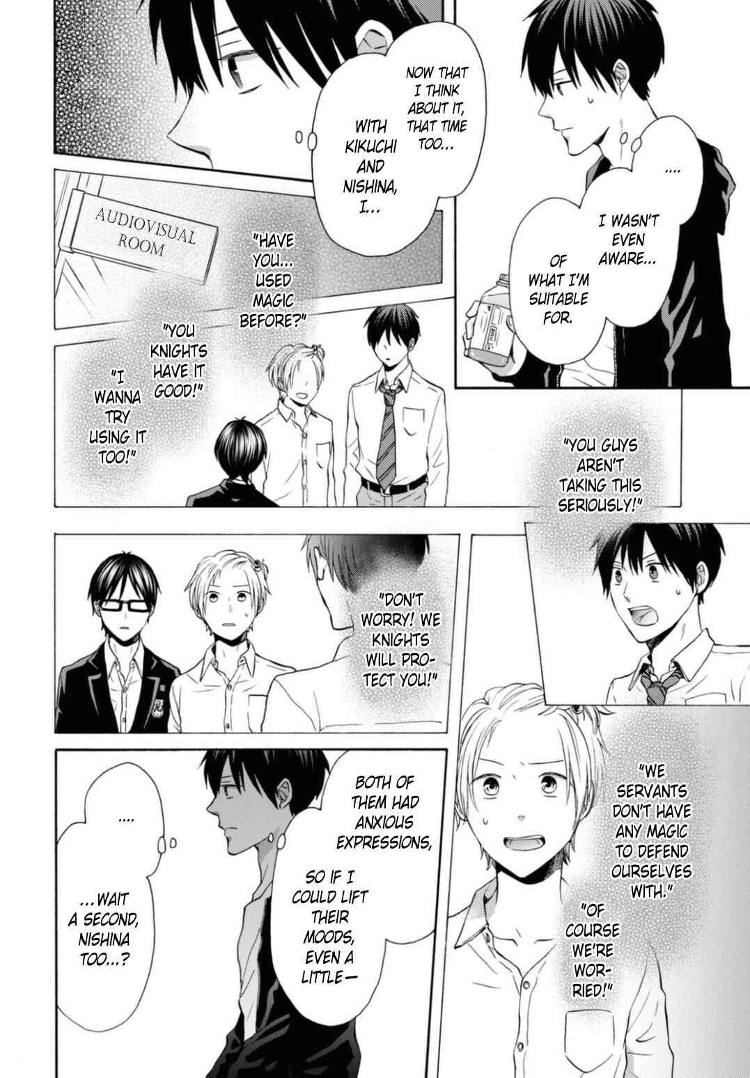 Page 24 Chapter 115 Bokura no Kiseki