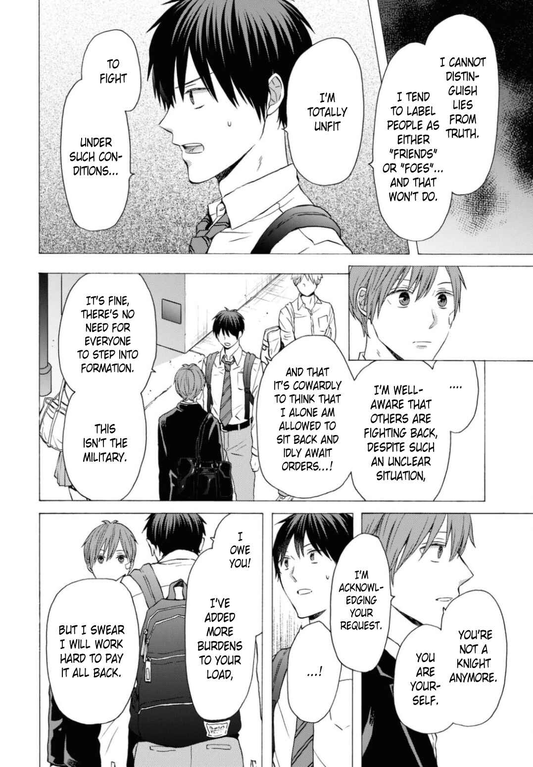 Page 4 Chapter 115 Bokura no Kiseki