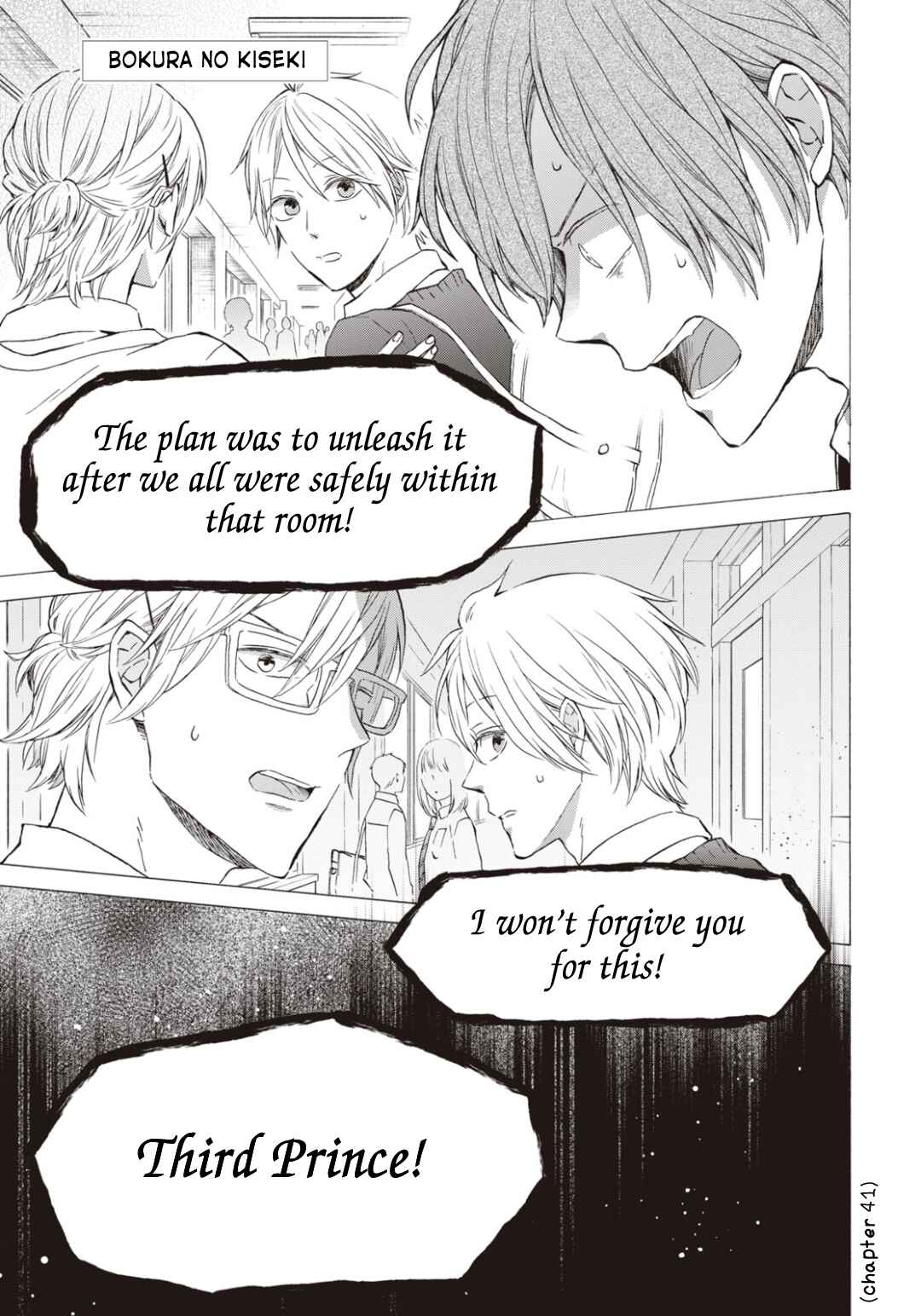 Page 1 Chapter 139 Bokura no Kiseki