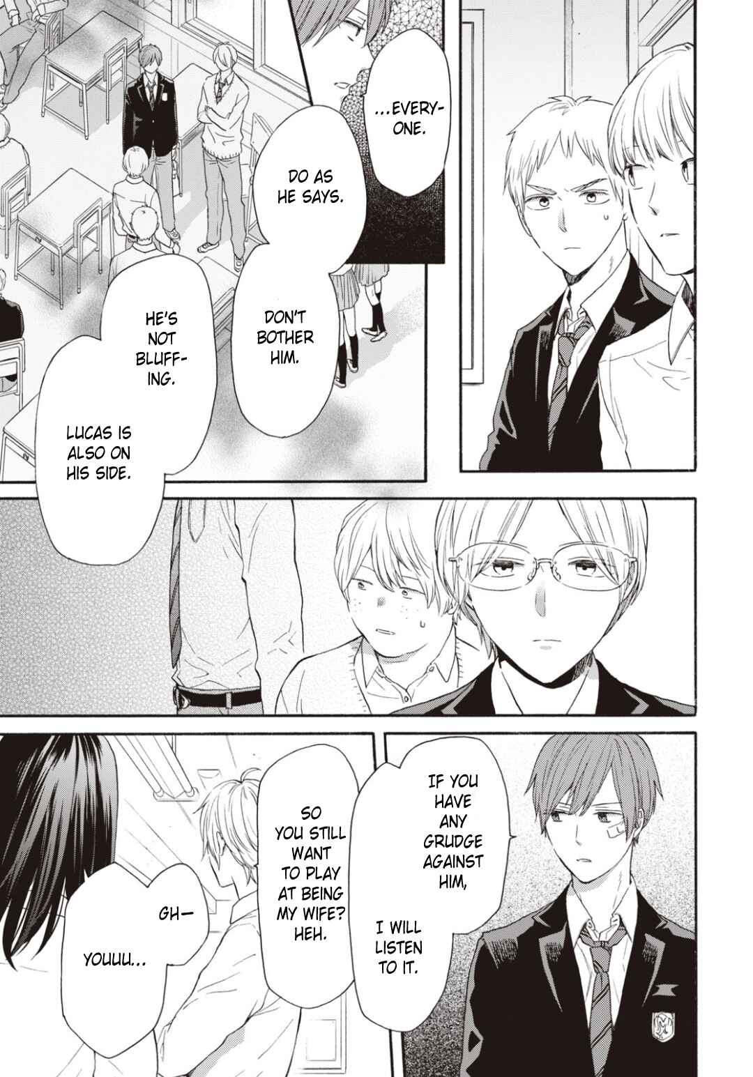 Page 15 Chapter 139 Bokura no Kiseki
