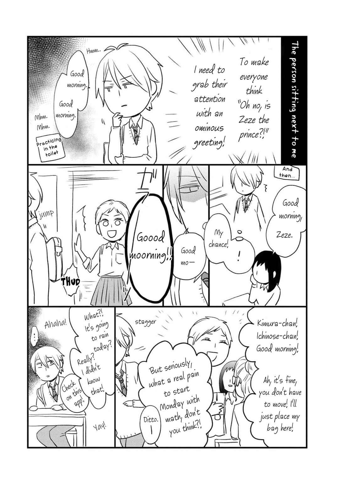 Page 32 Chapter 139 Bokura no Kiseki