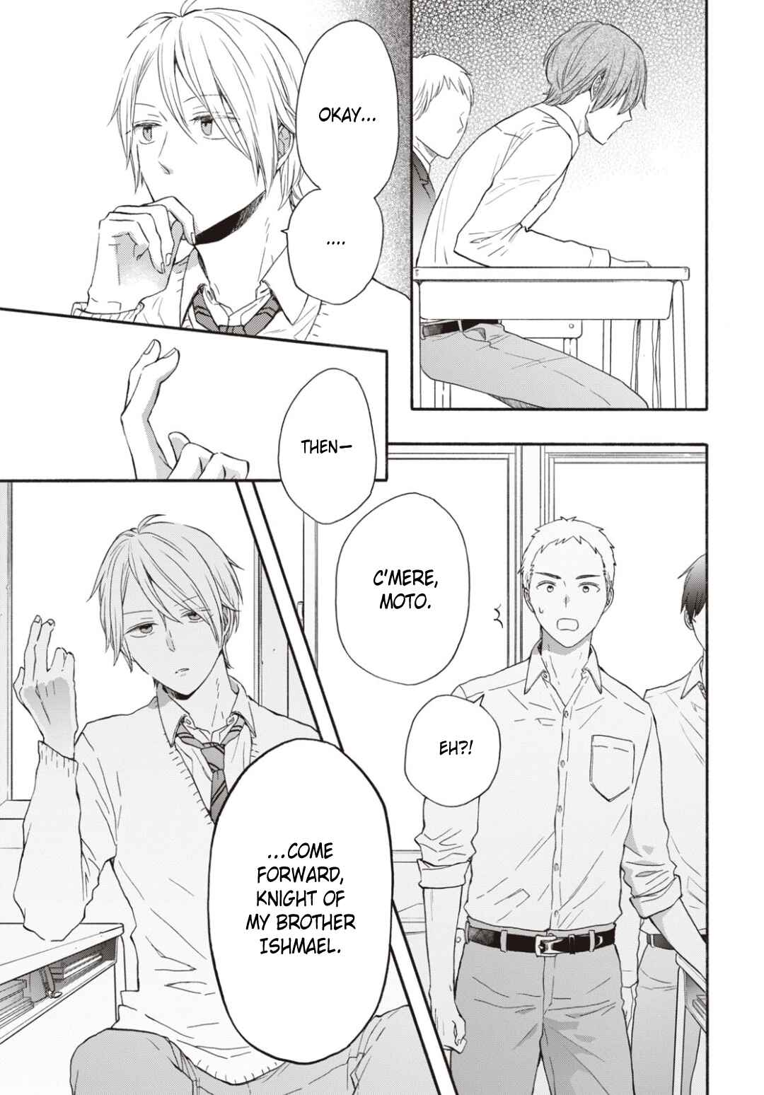 Page 7 Chapter 139 Bokura no Kiseki