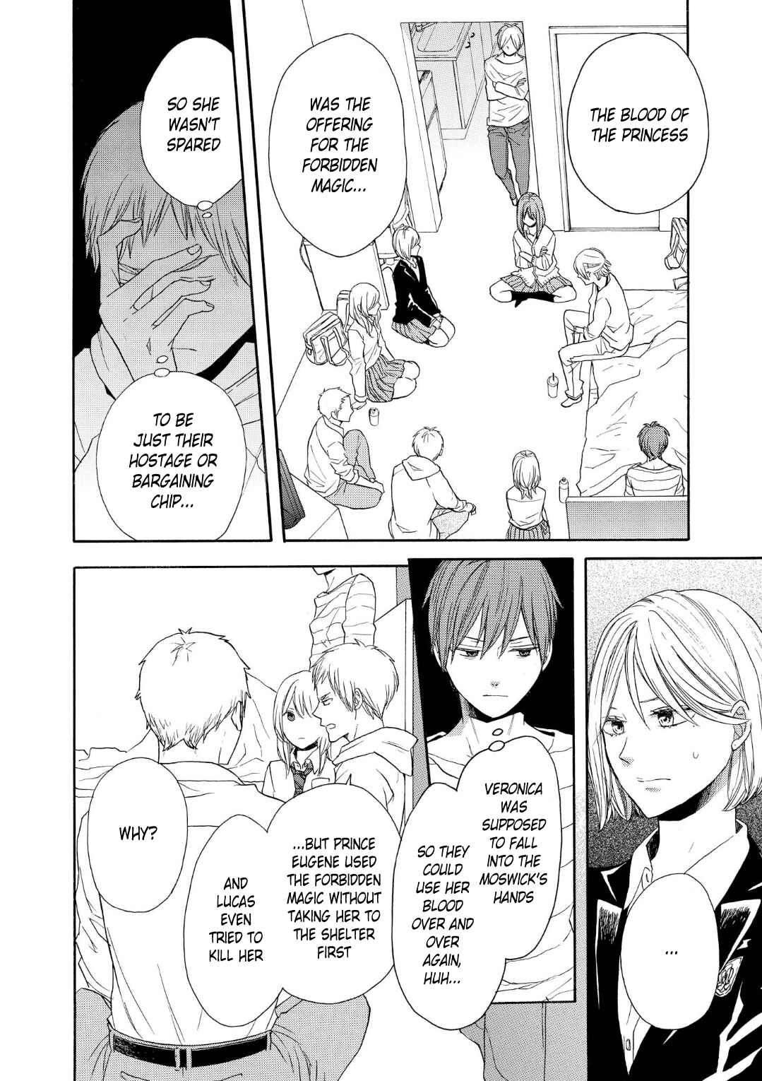 Page 10 Chapter 73 Bokura no Kiseki