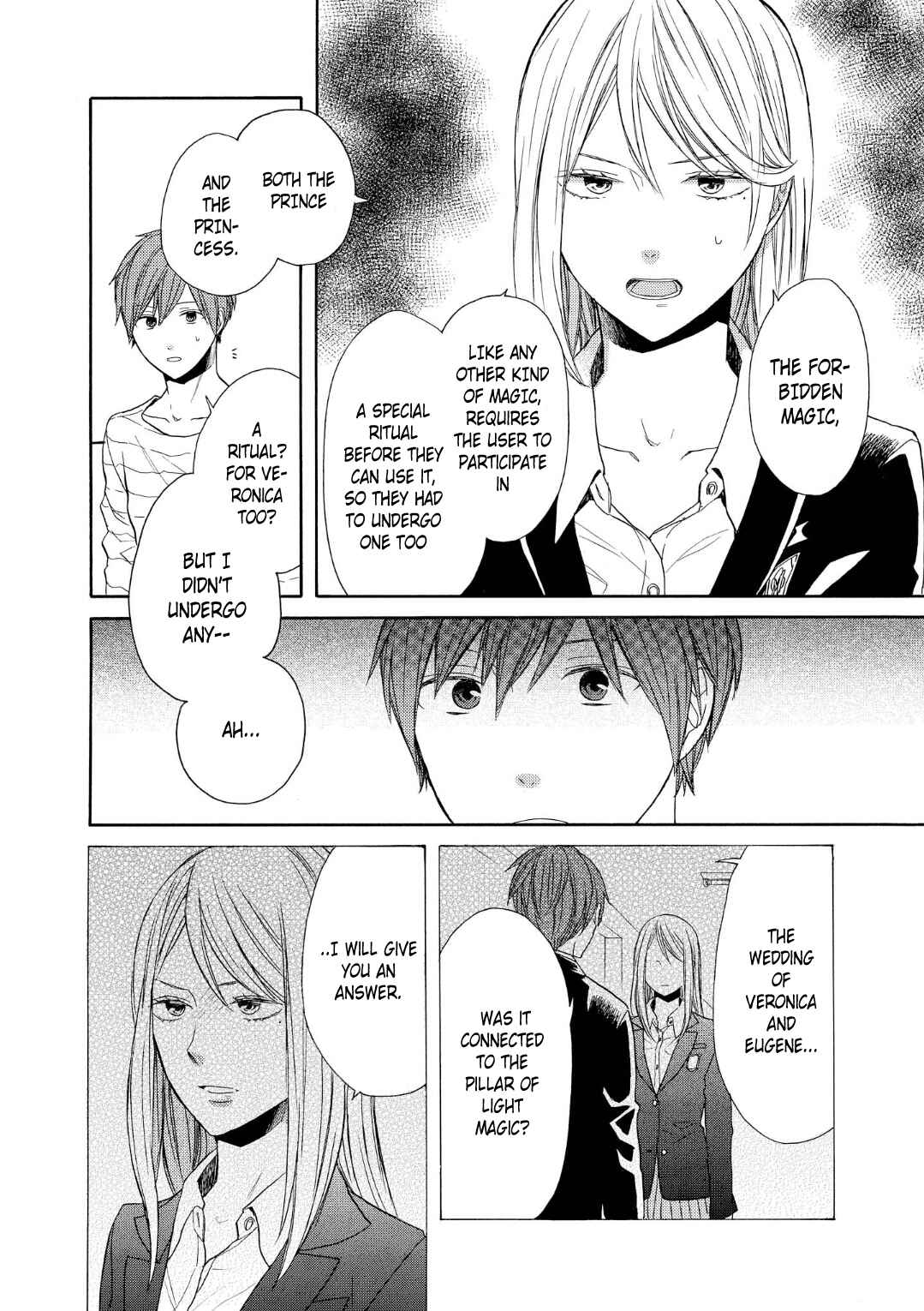 Page 14 Chapter 73 Bokura no Kiseki