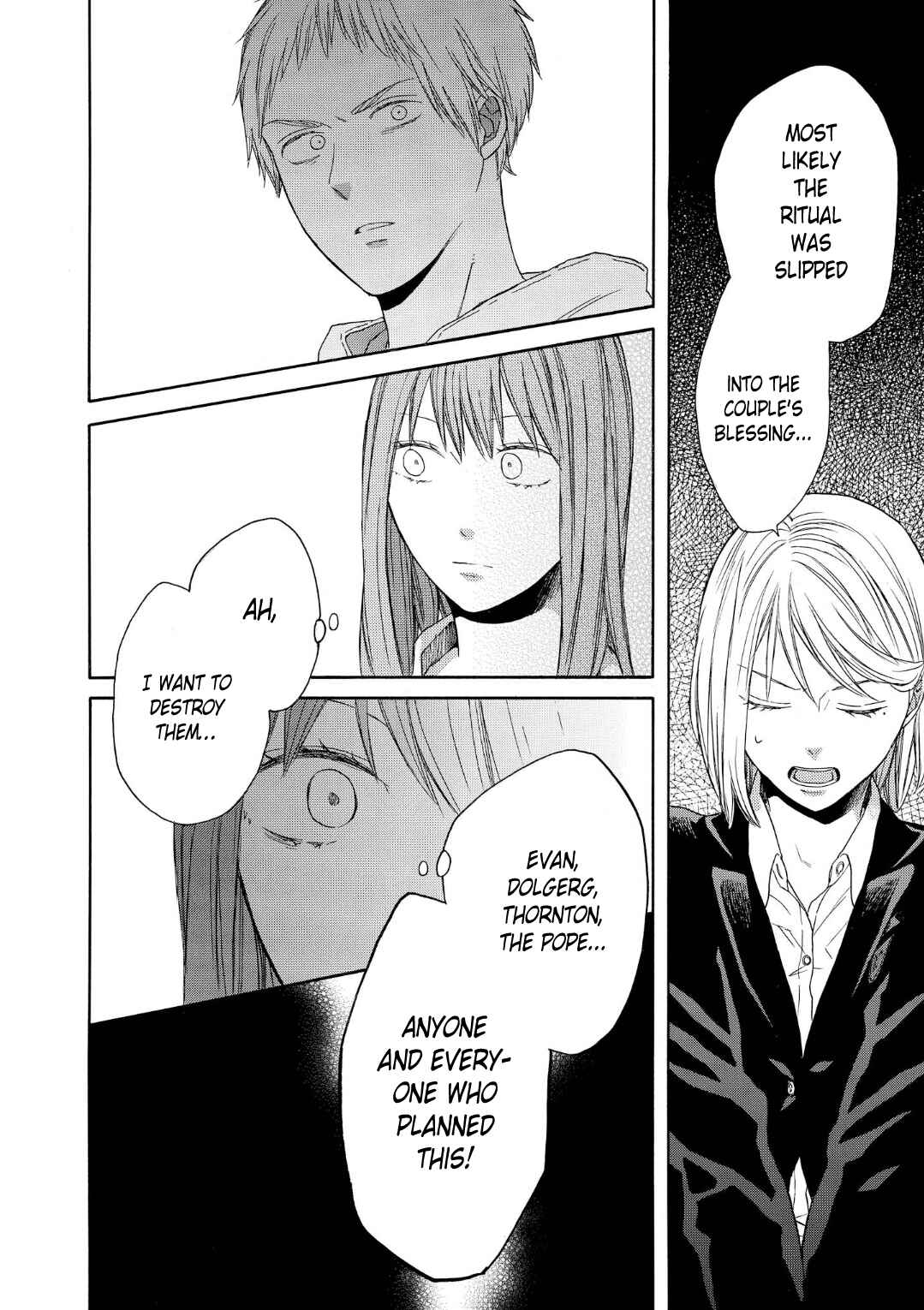 Page 18 Chapter 73 Bokura no Kiseki