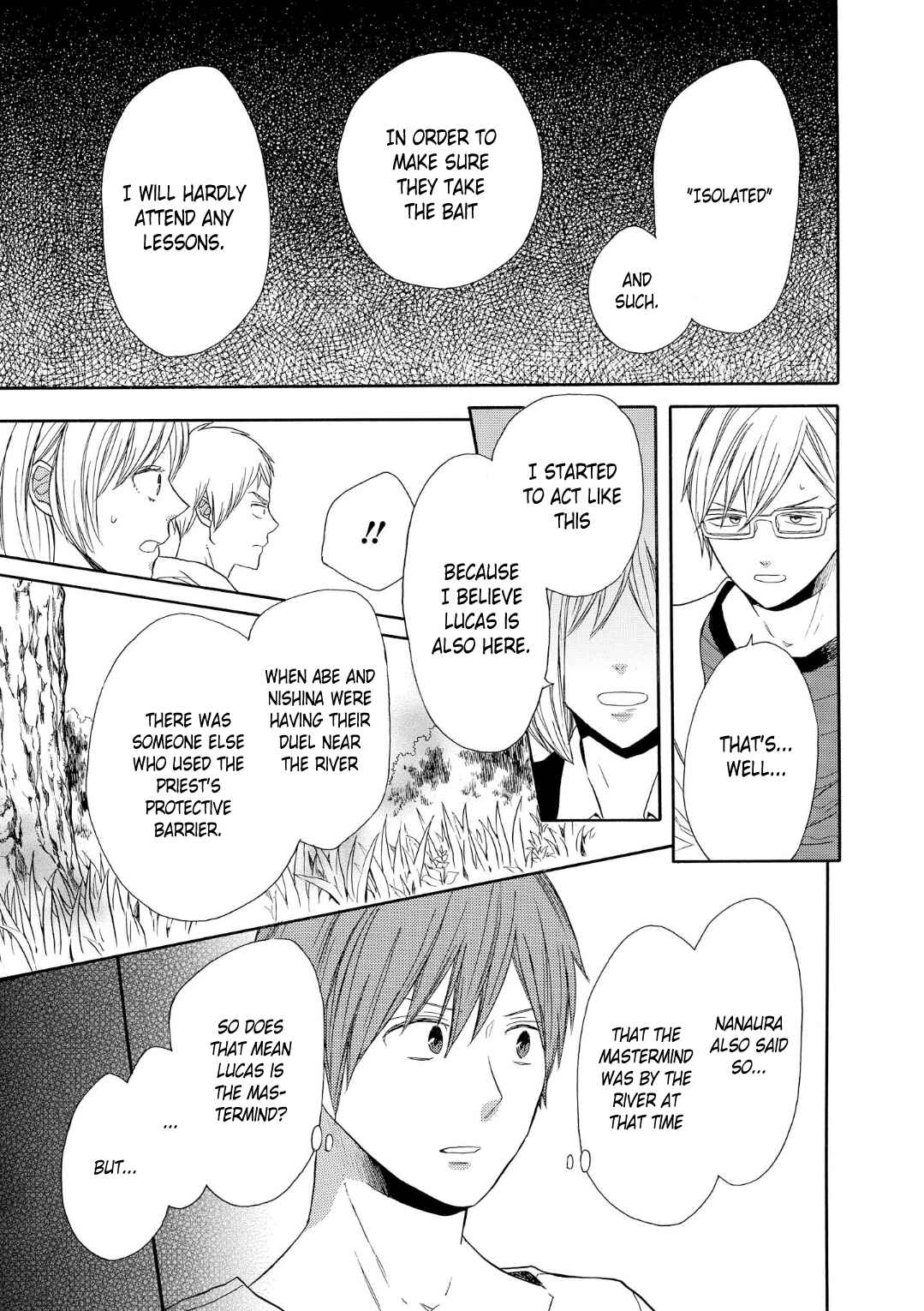 Page 27 Chapter 73 Bokura no Kiseki